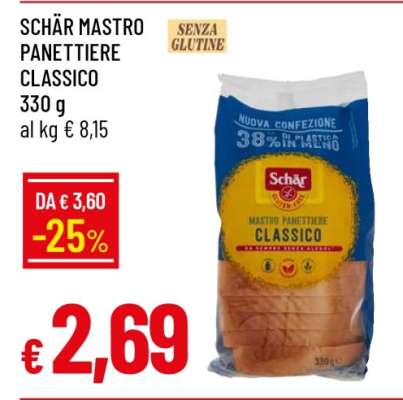 SCHÄR MASTRO PANETTIERE CLASSICO