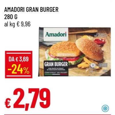 AMADORI GRAN BURGER