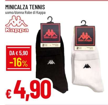 MINICALZA TENNIS