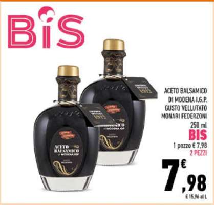 ACETO BALSAMICO DI MODENA I.G.P. GUSTO VELLUTATO MONARI FEDERZONI