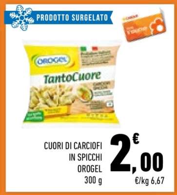 Cuori di Carciofi in Spicchi Orogel