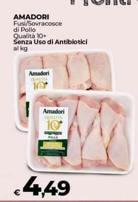 AMADORI Fusi/Sovracosce di Pollo