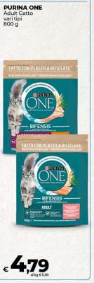 Purina One