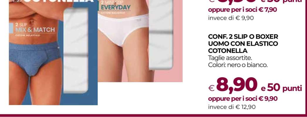 CONF. 2 SLIP O BOXER UOMO CON ELASTICO COTONELLA