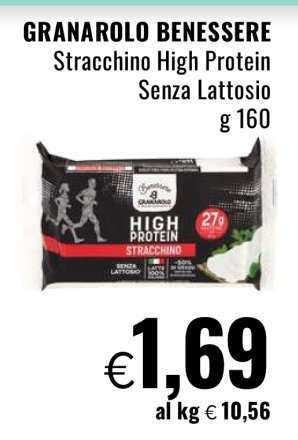 GRANAROLO BENESSERE