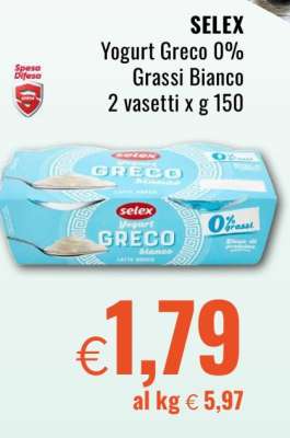 SELEX Yogurt Greco 0% Grassi Bianco