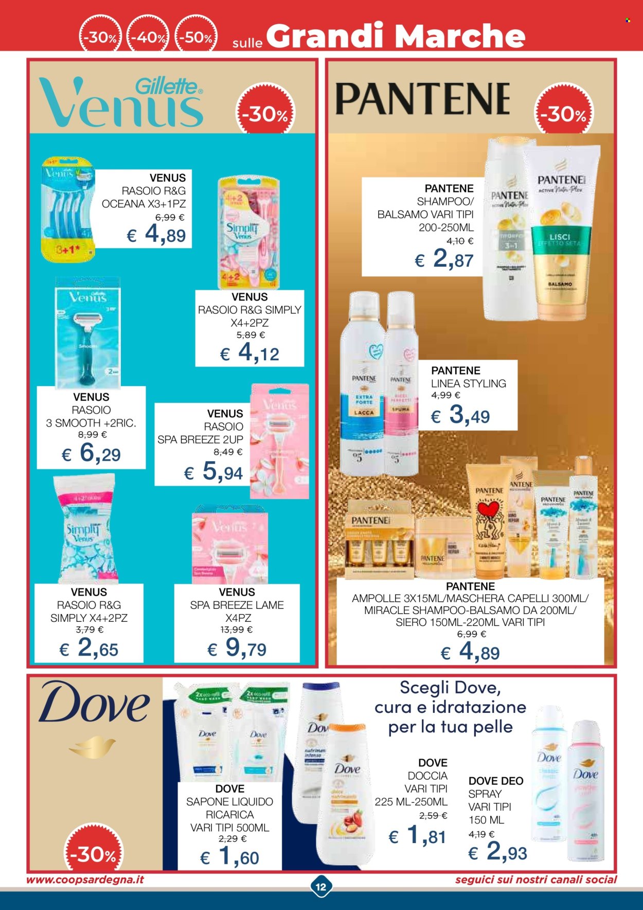 Volantino Coop - 7/5/2025 - 17/5/2025. Pagina 1