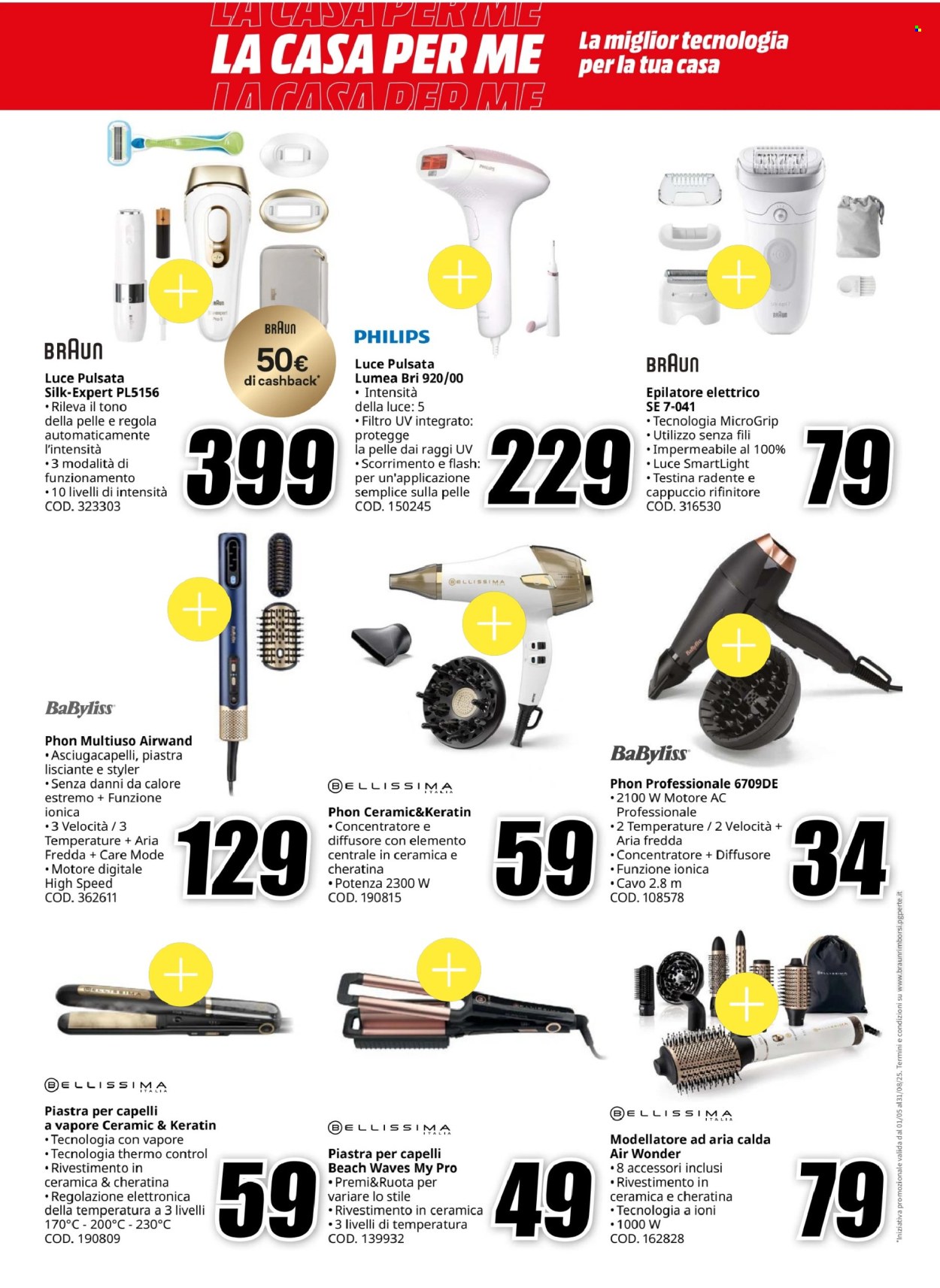Volantino MediaWorld - 6/5/2025 - 21/5/2025. Pagina 1