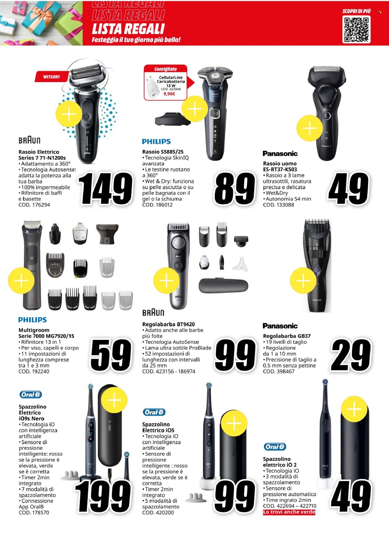 Volantino MediaWorld - 6/5/2025 - 21/5/2025. Pagina 1