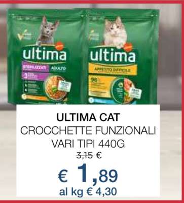 ULTIMA CAT