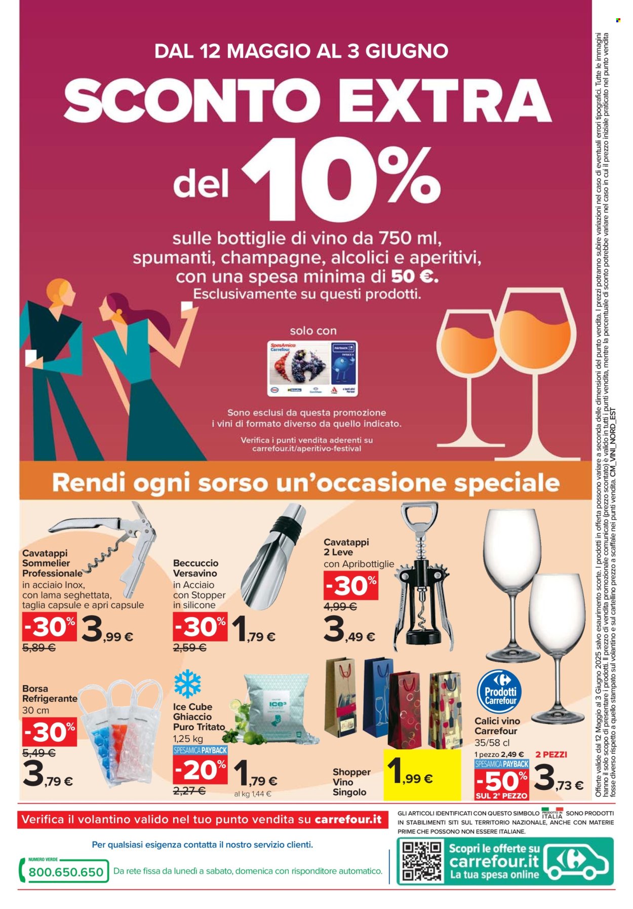 Volantino Carrefour - 12/5/2025 - 3/6/2025. Pagina 1