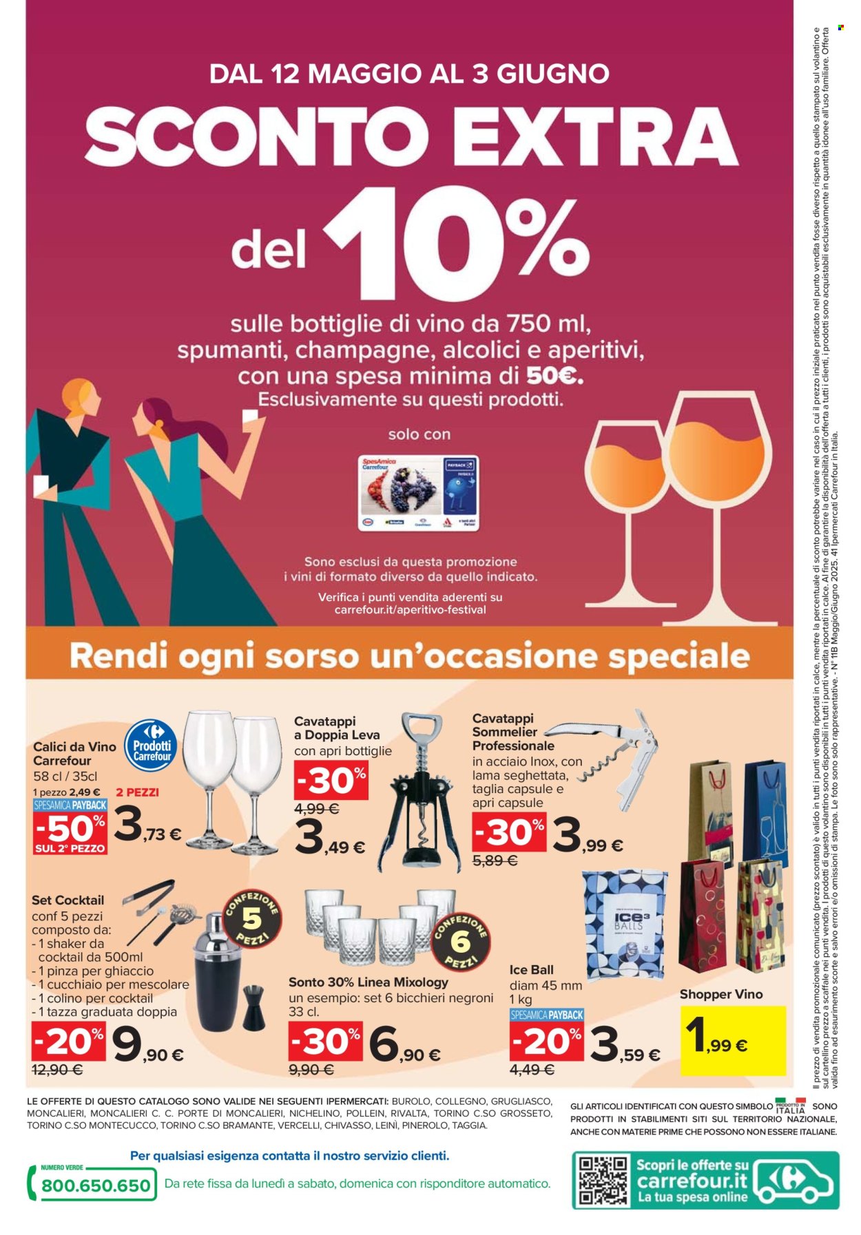 Volantino Carrefour - 12/5/2025 - 3/6/2025. Pagina 1