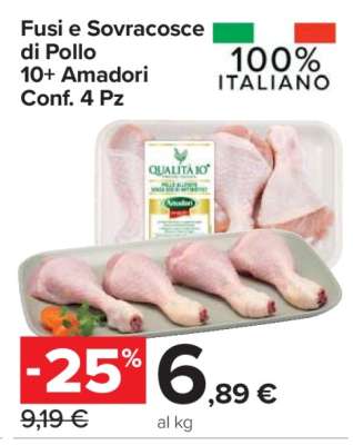 Fusi e Sovracosce di Pollo 10+ Amadori Conf. 4 Pz