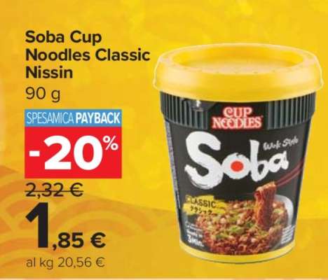Soba Cup Noodles Classic Nissin