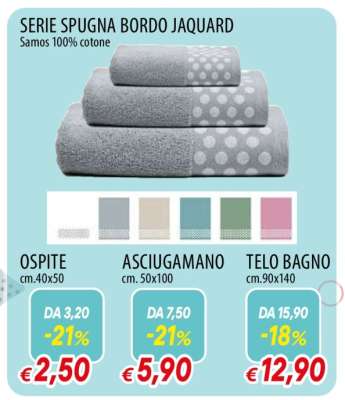 OSPITE
