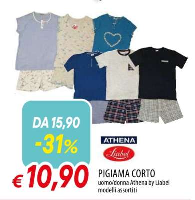 PIGIAMA CORTO