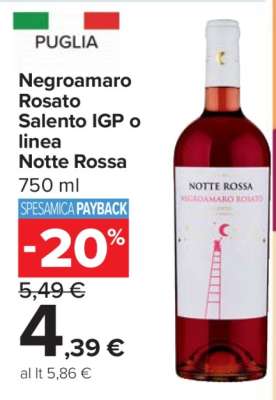 Negroamaro Rosato Salento IGP o linea Notte Rossa
