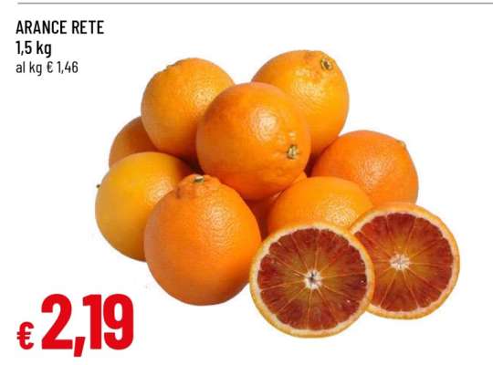 ARANCE RETE