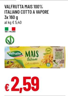 VALFRUTTA MAIS 100% ITALIANO COTTO A VAPORE