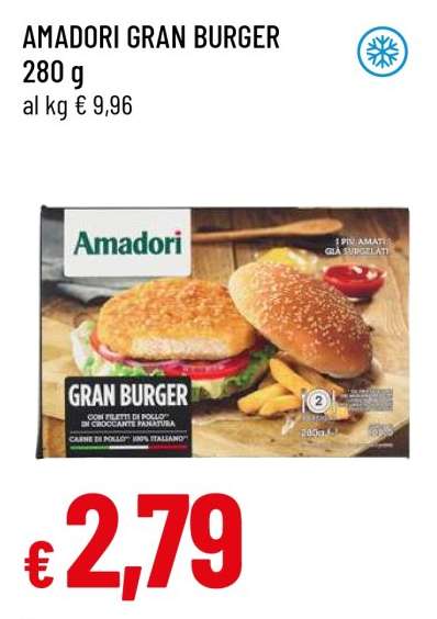 AMADORI GRAN BURGER