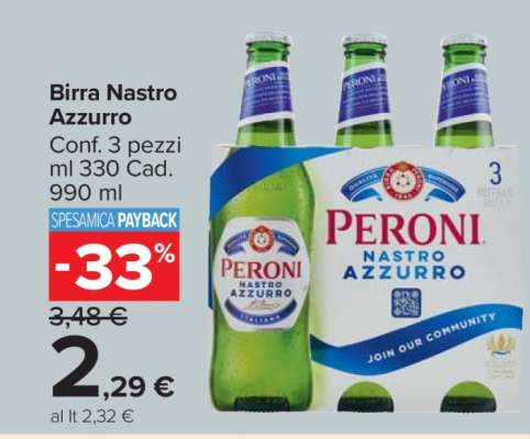 Birra NASTRO AZZURRO