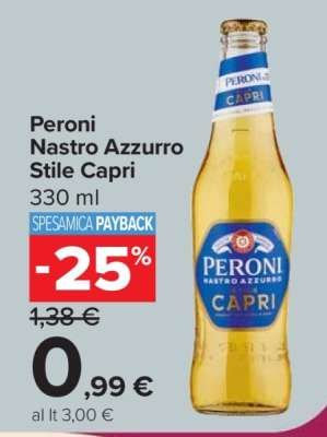 Peroni Nastro Azzurro 'Stile Capri'
