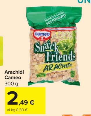 Arachidi Cameo