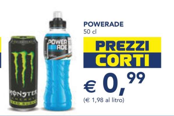 Powerade