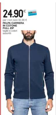 FELPA CARRERA IN COTONE FULL ZIP