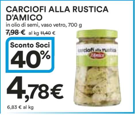 CARCIOFI ALLA RUSTICA D’AMICO