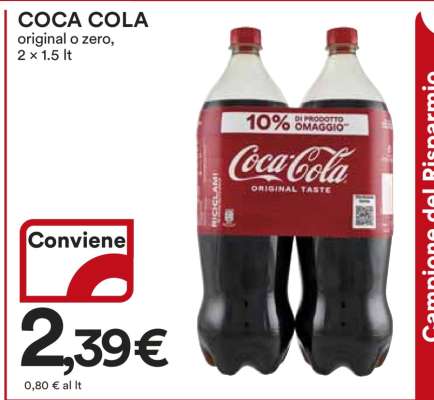 Coca Cola