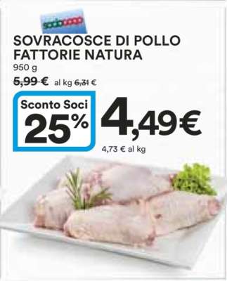 SOVRACOSCE DI POLLO FATTORIE NATURA