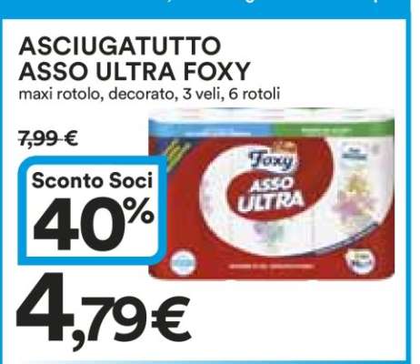ASCIUGATUTTO ASSO ULTRA FOXY