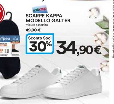 SCARPE KAPPA MODELLO GALTER