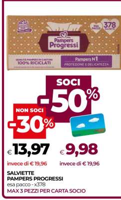 Salviette Pampers Progressi