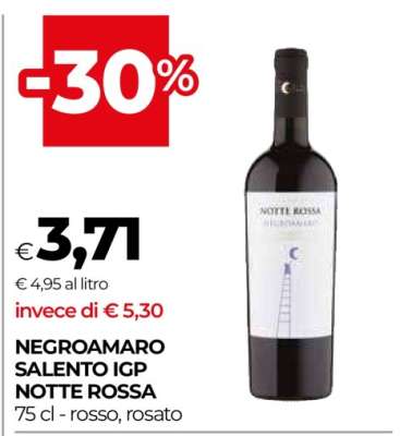 NEGROAMARO SALENTO IGP NOTTE ROSSA