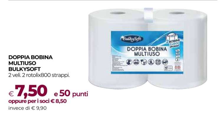 DOPPIA BOBINA MULTIUSO BULKYSOFT