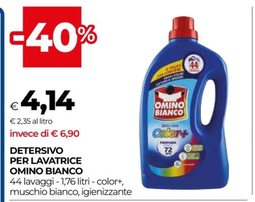 Detersivo per lavatrice Omino Bianco
