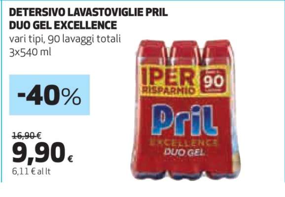 DETERSIVO LAVASTOVIGLIE PRIL DUO GEL EXCELLENCE