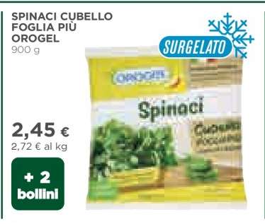 Spinaci Cubello Foglia Più Orogel