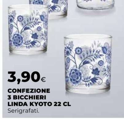 CONFEZIONE 3 BICCHIERI LINDA KYOTO 22 CL