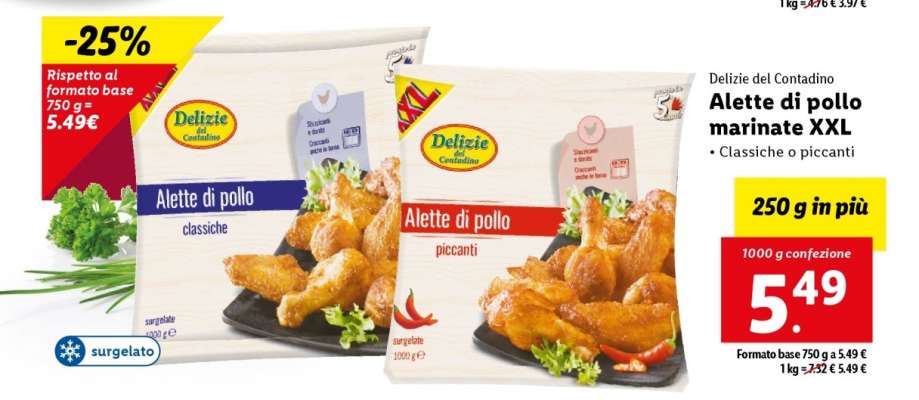 Alette di pollo marinate XXL