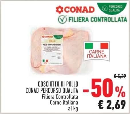 COSCIOTTO DI POLLO CONAD PERCORSO QUALITA'