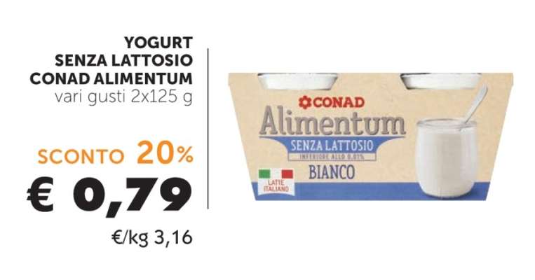 YOGURT SENZA LATTOSIO CONAD ALIMENTUM