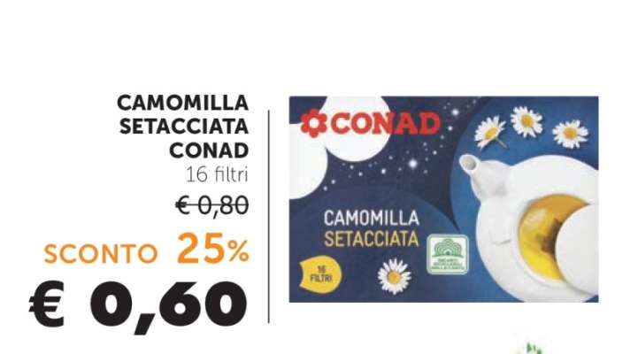 CAMOMILLA SETACCIATA CONAD