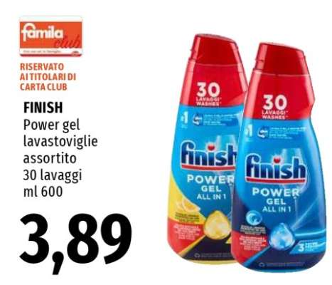 FINISH POWER GEL