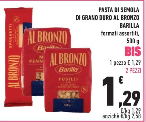 PASTA DI SEMOLA DI GRANO DURO AL BRONZO BARILLA