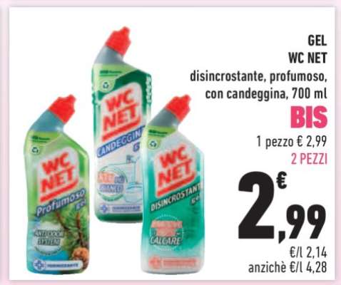 GEL WC NET