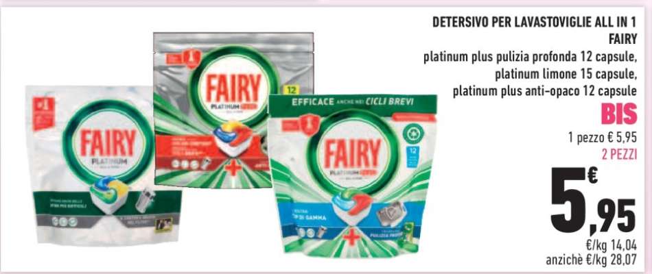 DETERSIVO PER LAVASTOVIGLIE ALL IN 1 FAIRY