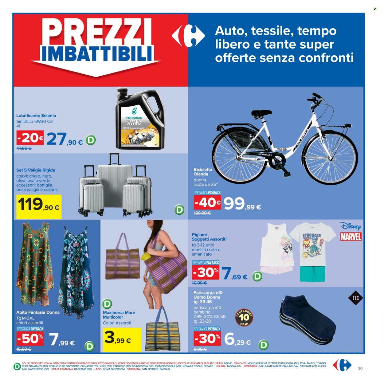 Volantino Carrefour - 16/5/2025 - 28/5/2025. Pagina 1
